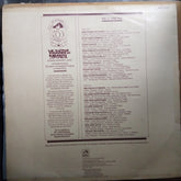 Various  - Yaadon Ki Manzil  (Vinyl)